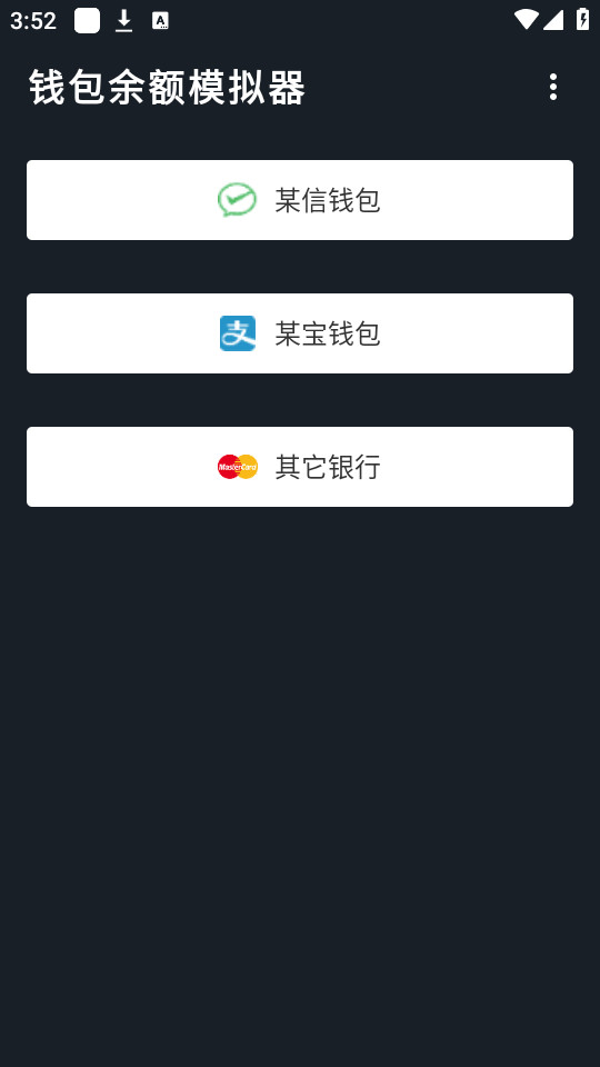 Ǯģͼ3