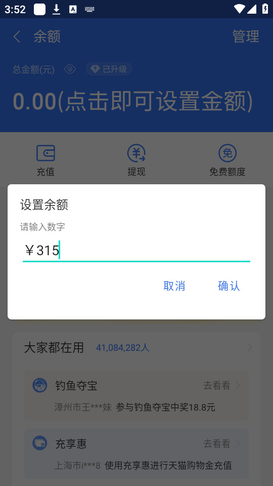 Ǯģͼ5