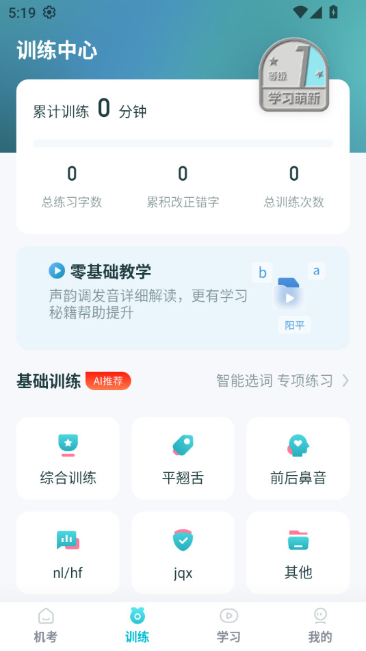 ͨͼ1