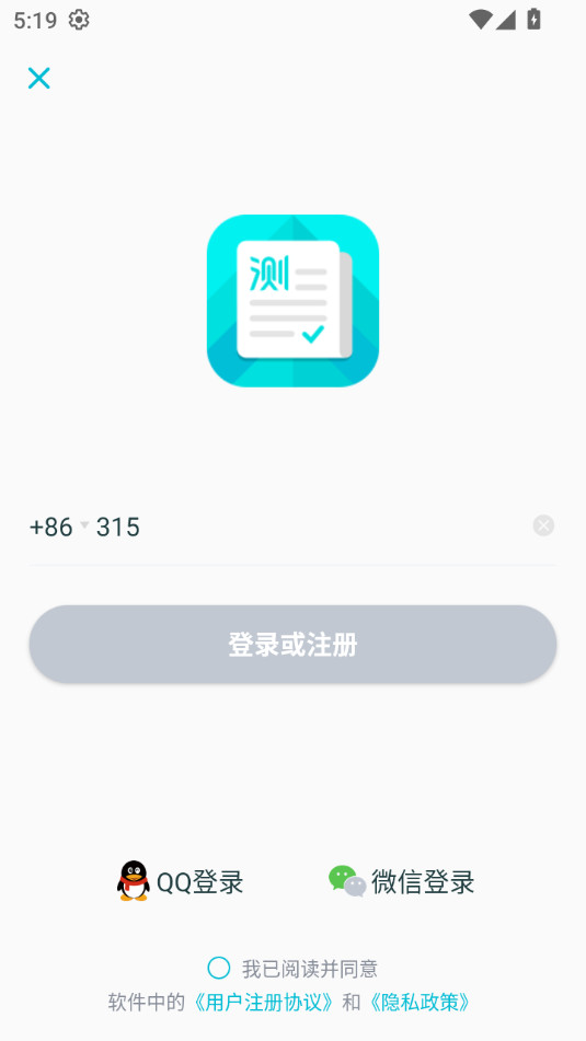 ͨͼ6