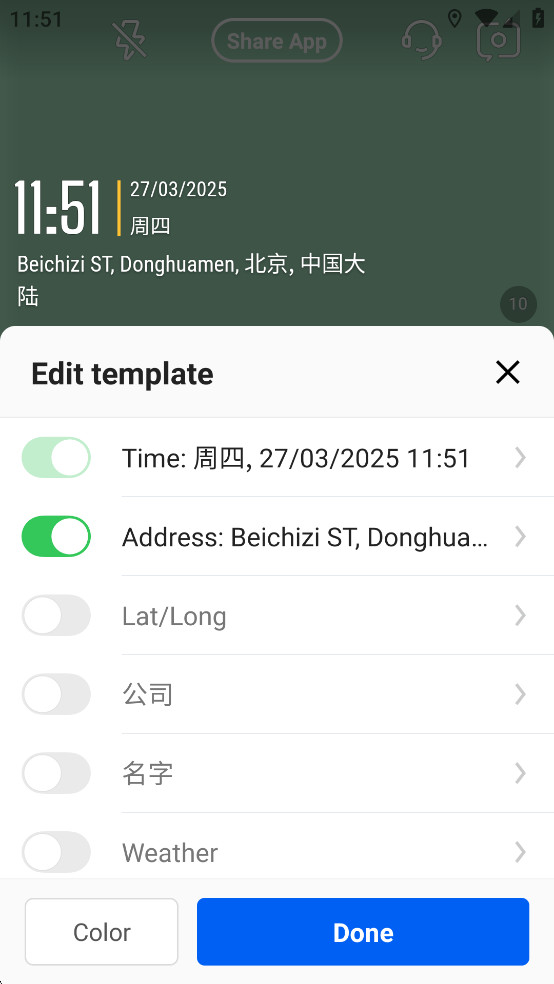 Timemarkרҵͼ3