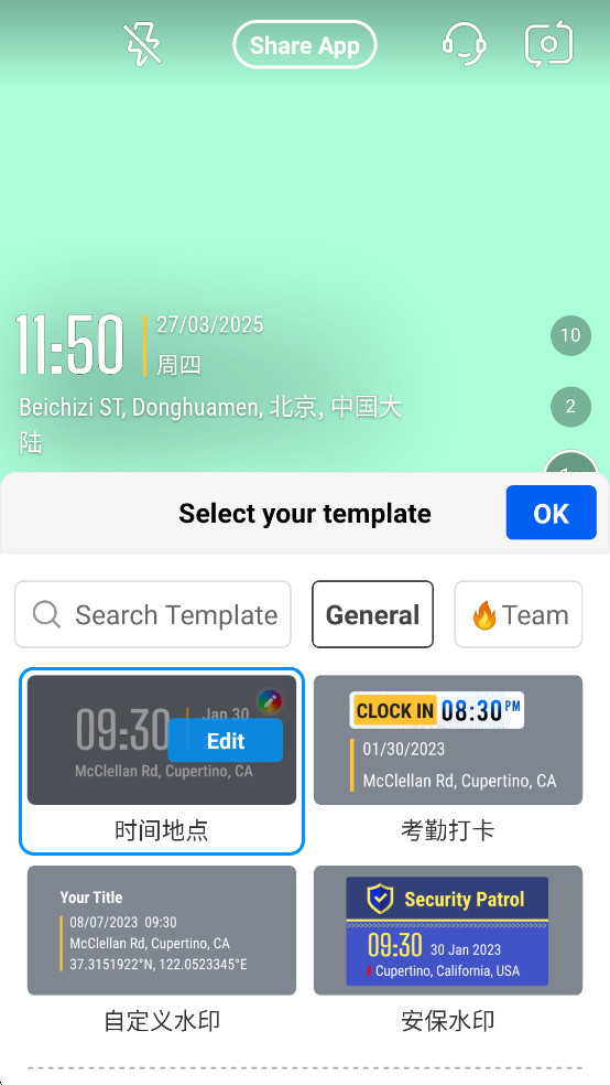 Timemarkרҵͼ0