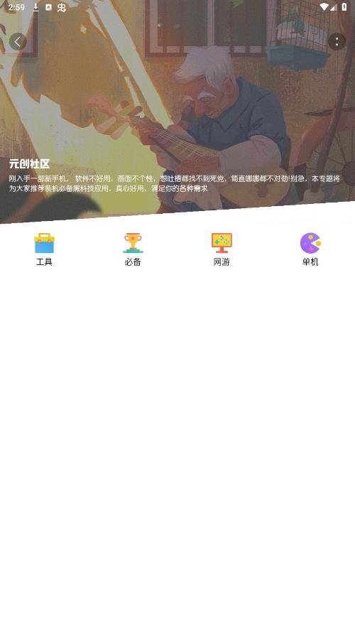 Ԫ°ͼ3