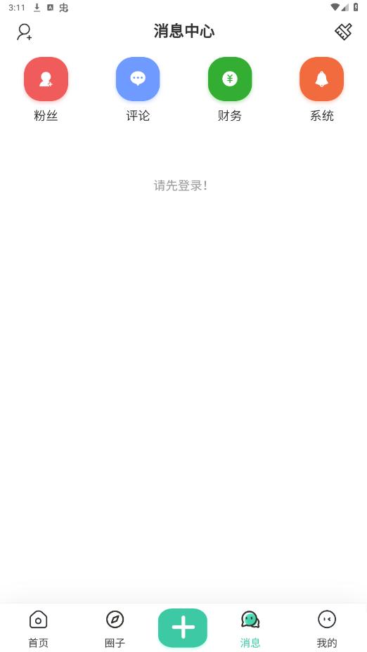 appͼ2