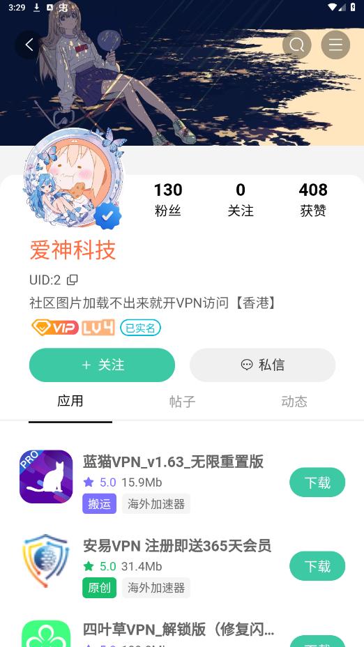 appͼ1
