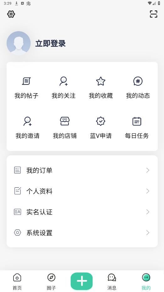 appͼ2