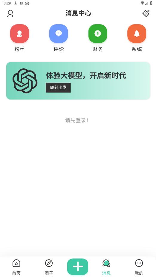 appͼ3