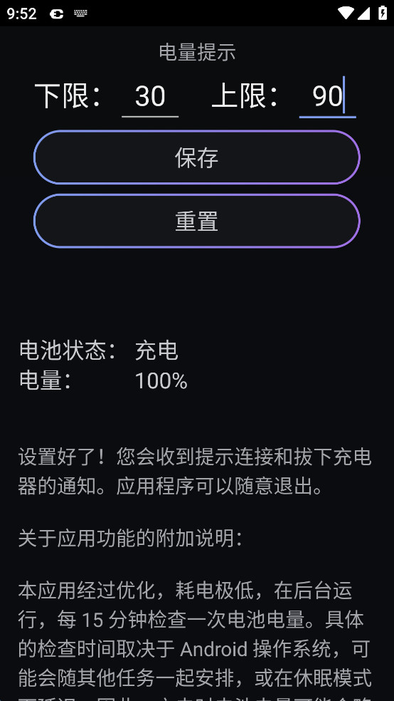 سappͼ3