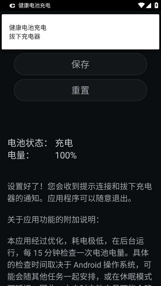 سappͼ2