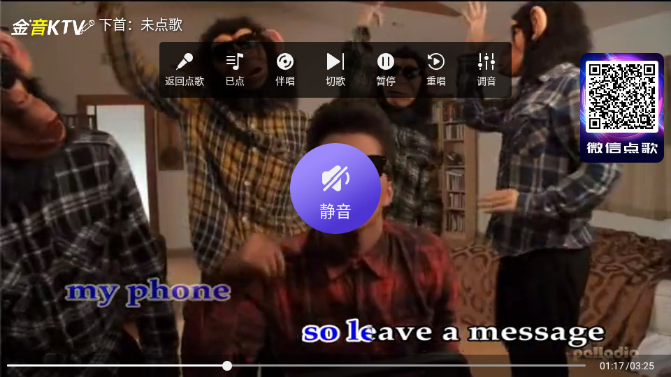 ktvֻѽͼ6
