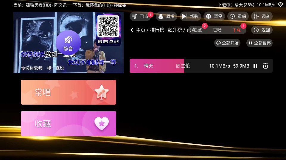 ktvֻѽͼ9