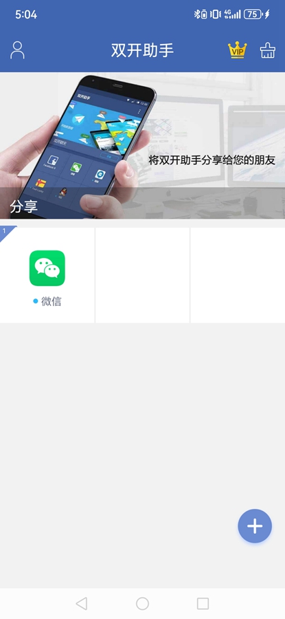 ˫΢Ѱͼ4