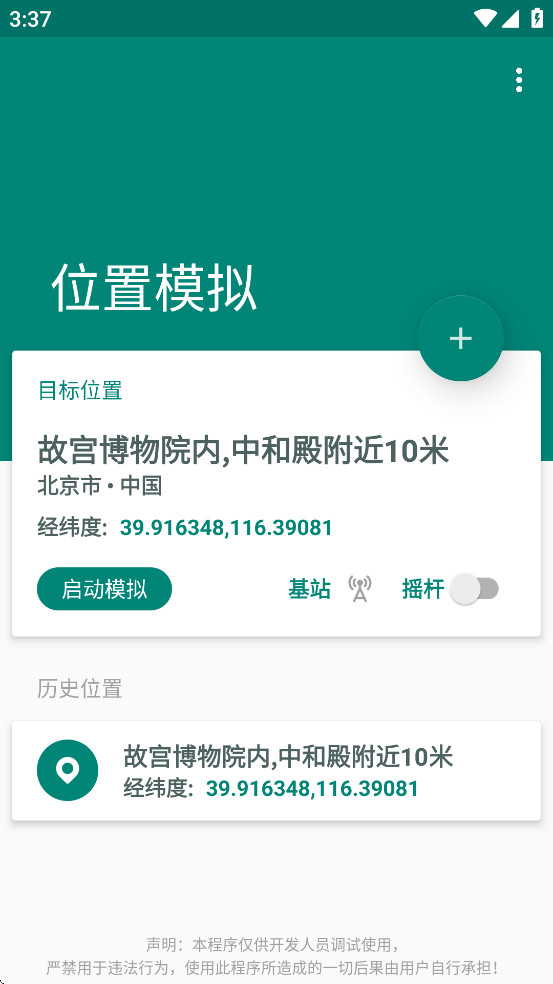 ⶨλͼ4