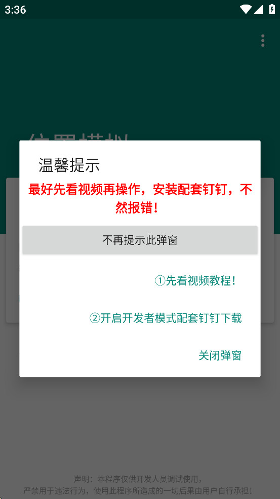 ⶨλͼ0
