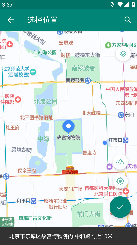 ⶨλͼ3