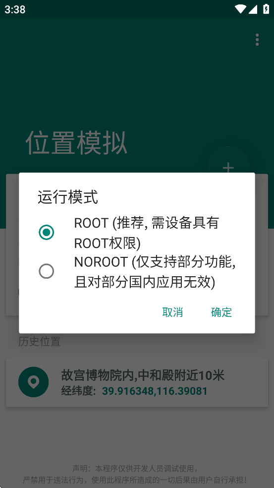 ⶨλͼ5