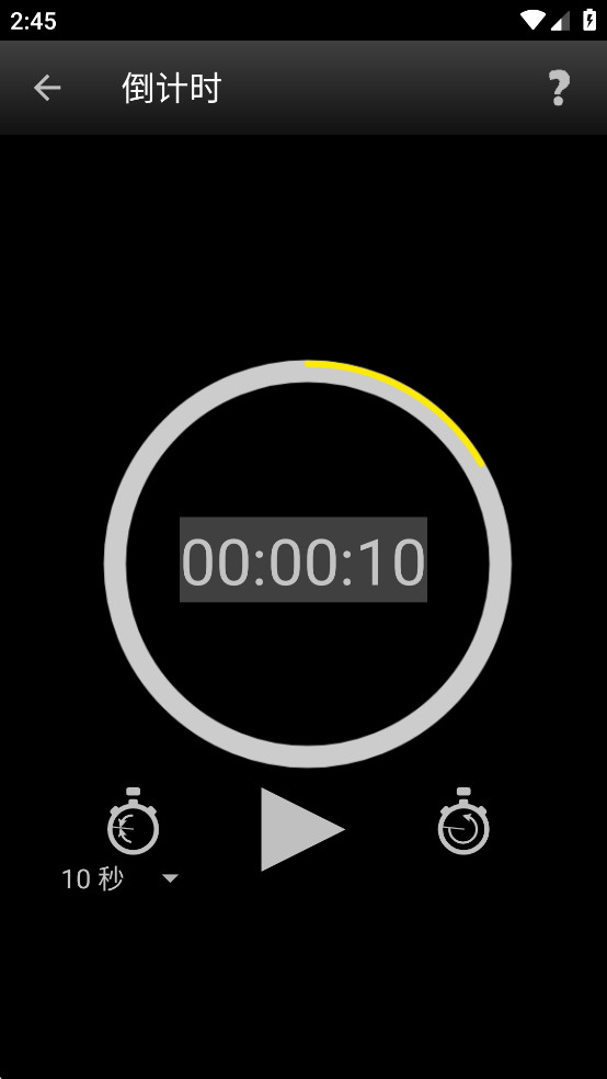 Ӱʦ(Photographers companion Pro)ͼ5