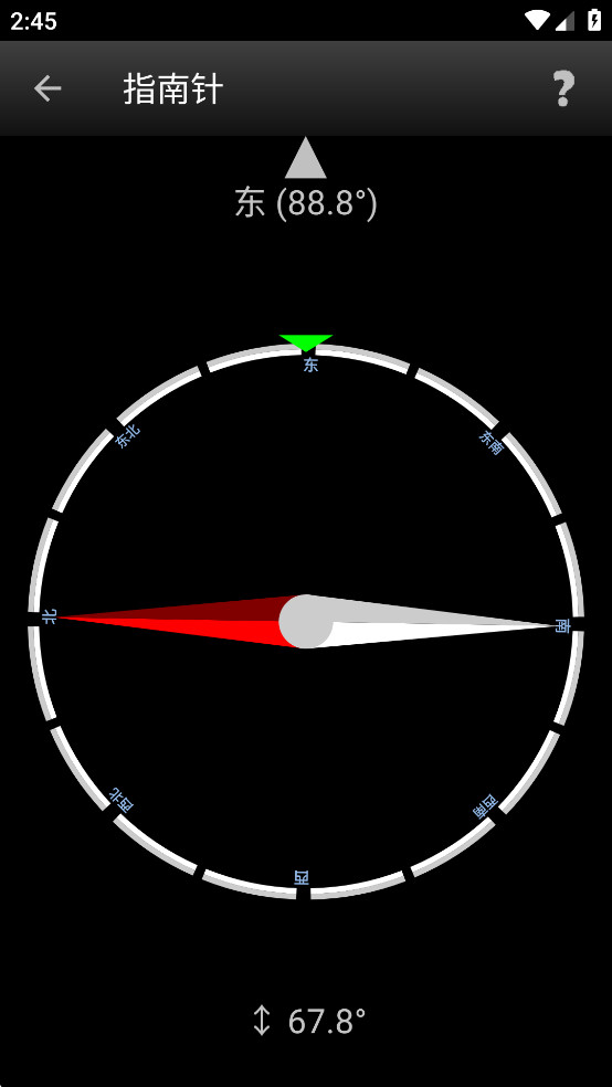 Ӱʦ(Photographers companion Pro)ͼ3