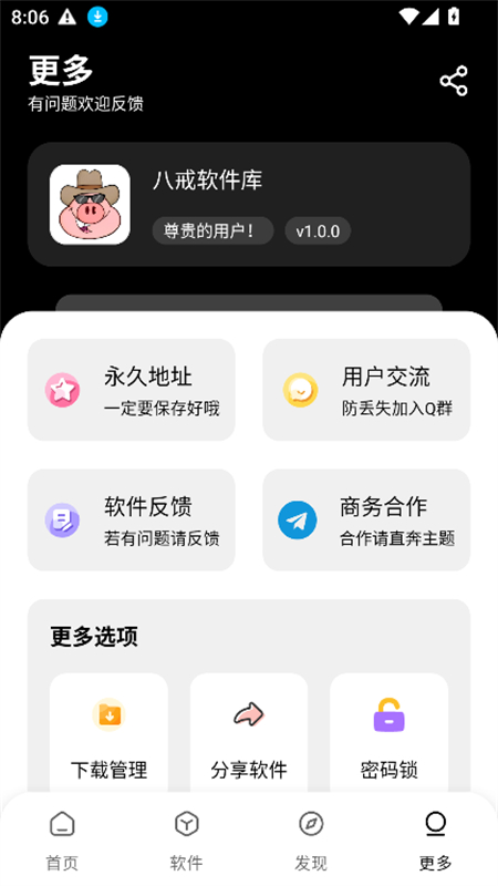 ˽ƽͼ1
