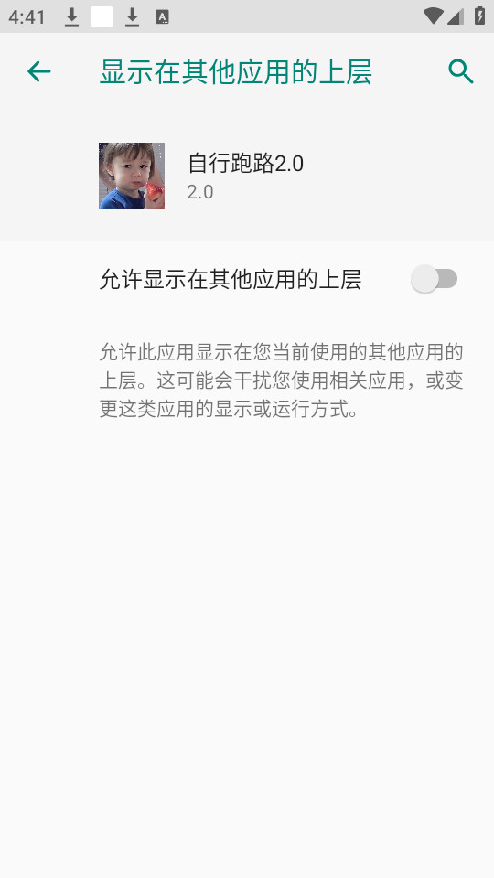 ·°汾ͼ0