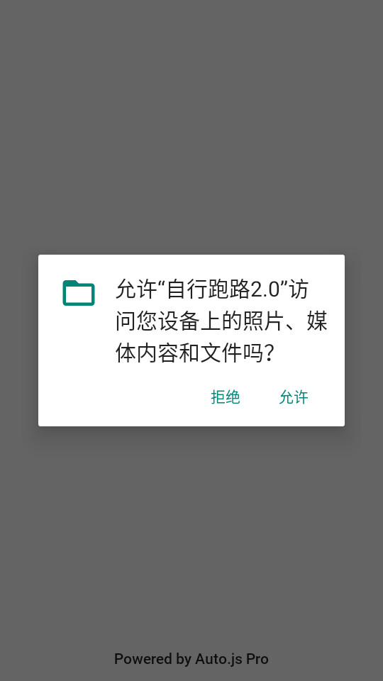 ·°汾ͼ2