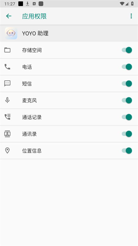 ҫyoyoͼ5