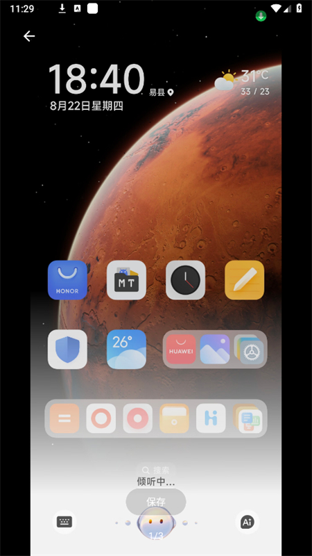 ҫyoyoͼ1
