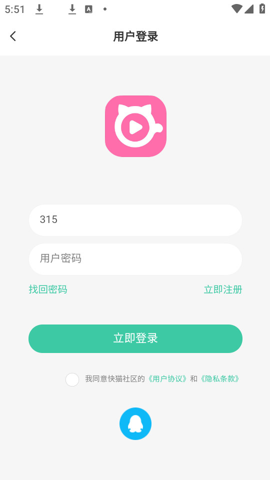 èèѽͼ2