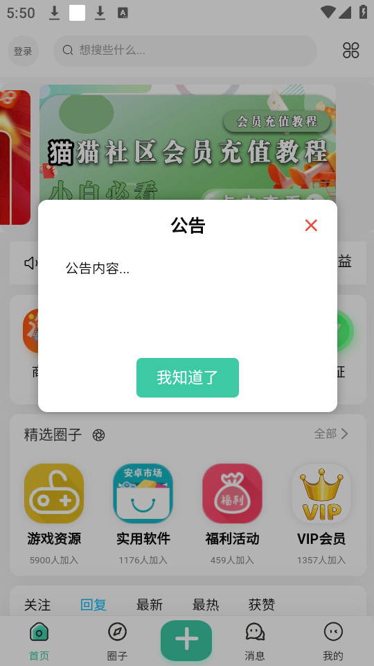 èèѽͼ4