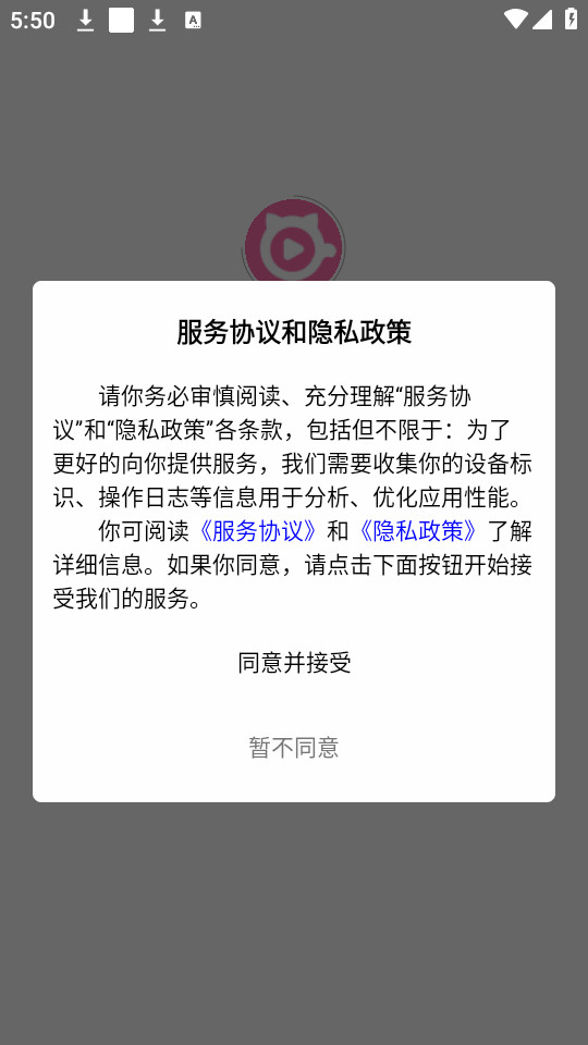 èèѽͼ8