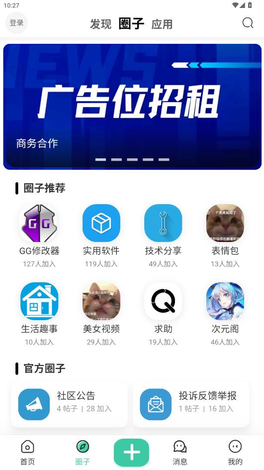 Ȥͼ5