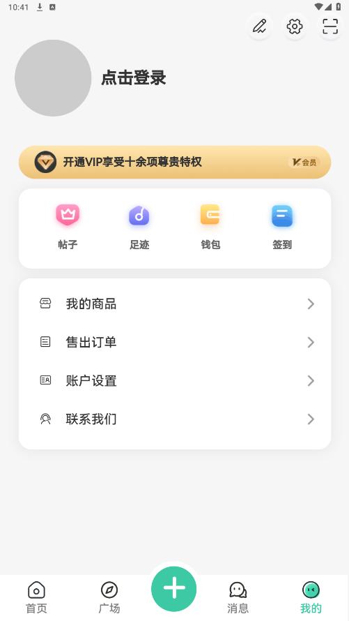 appͼ2