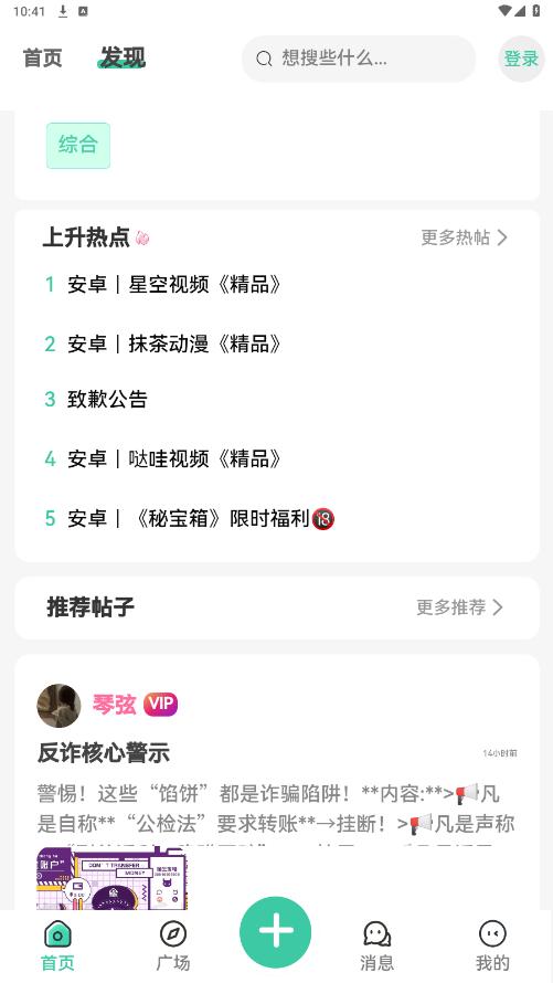 appͼ1
