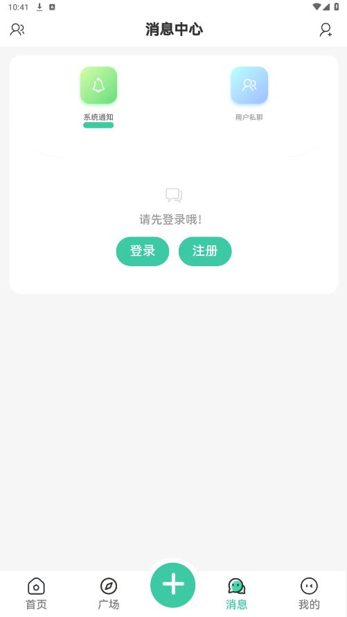 appͼ3