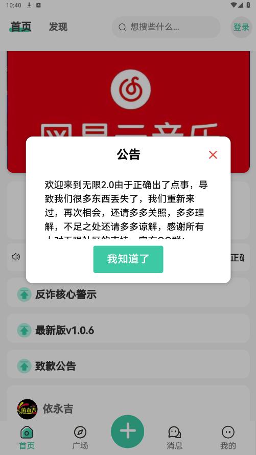 appͼ6