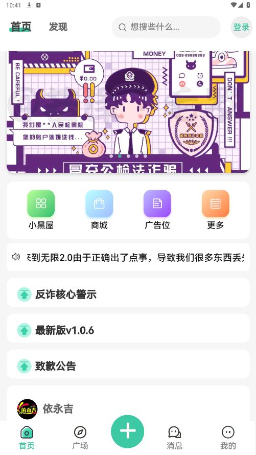 appͼ5