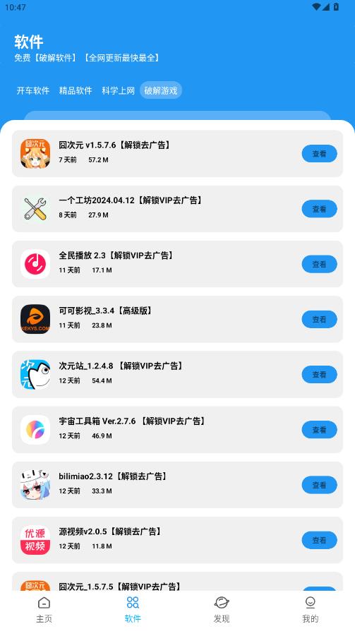 xmⰲװͼ3