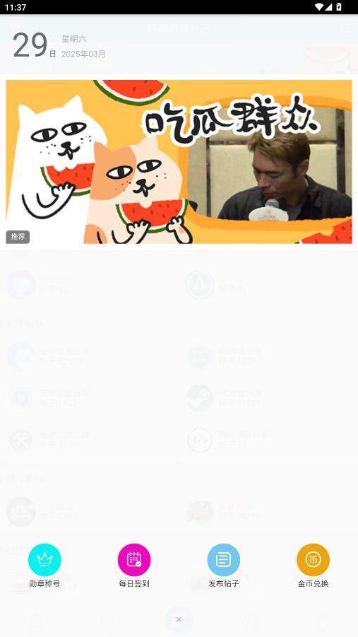 appͼ3