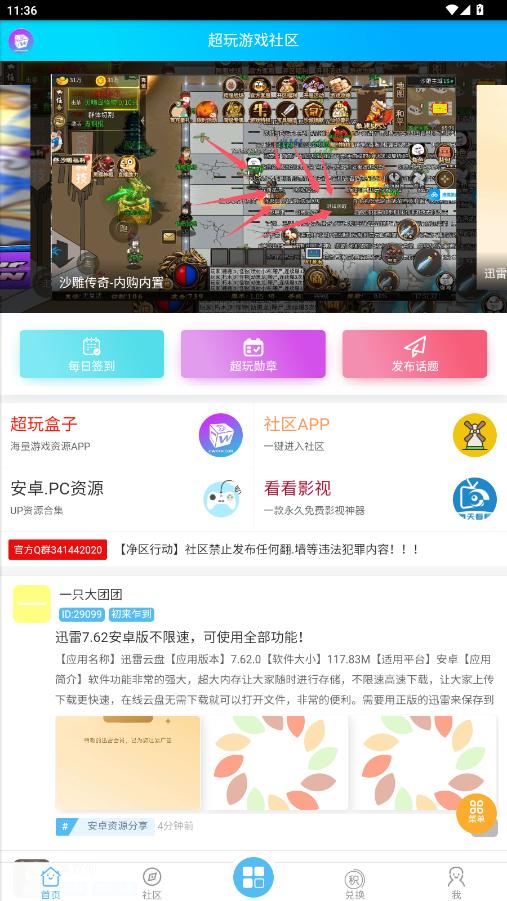appͼ5