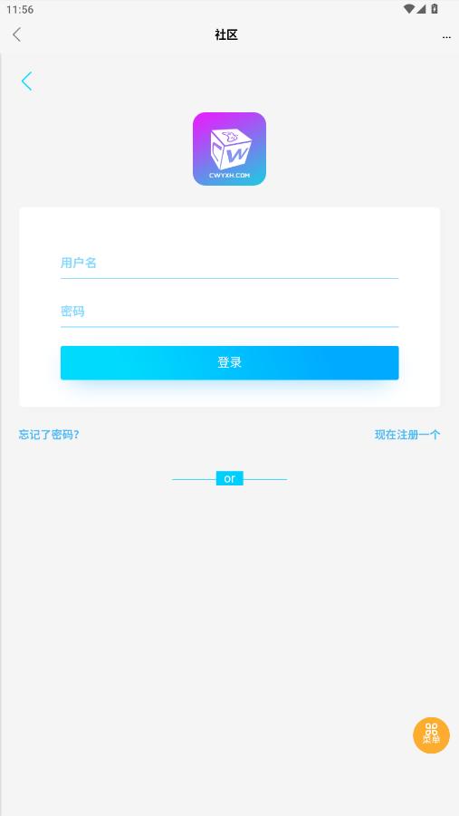 Ϸapp׿ͼ1