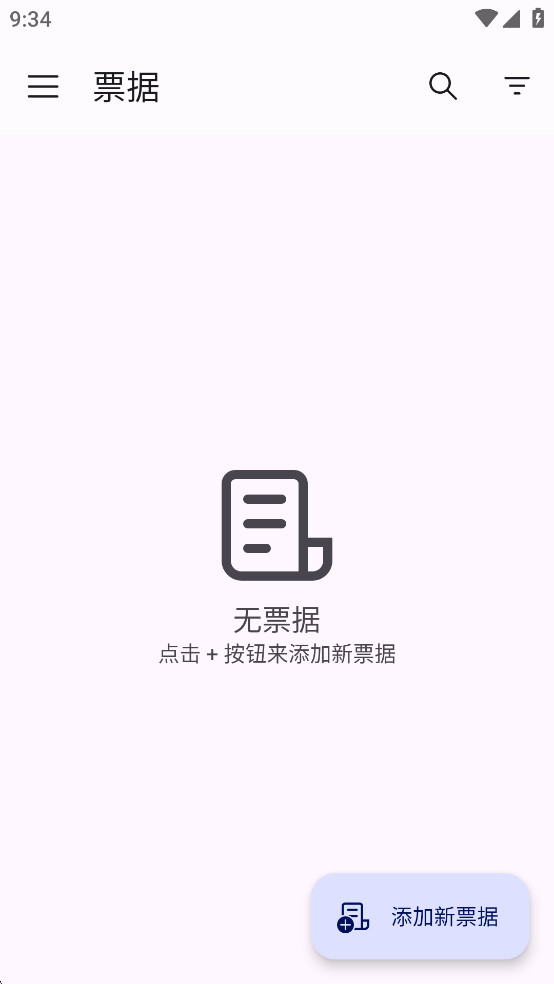 SubTotal߼ͼ0