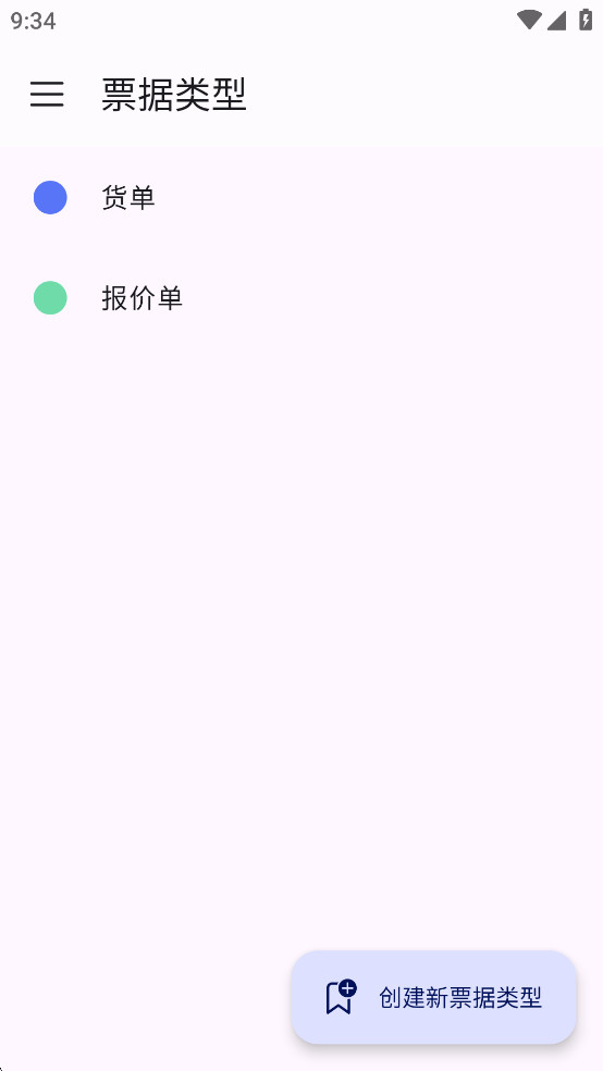 SubTotal߼ͼ2