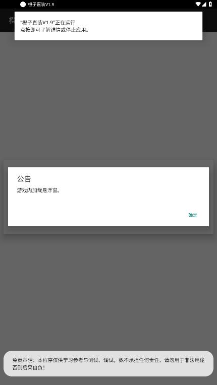 ֱװƽͼ0