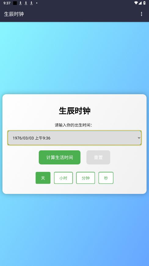 ʱѰͼ4