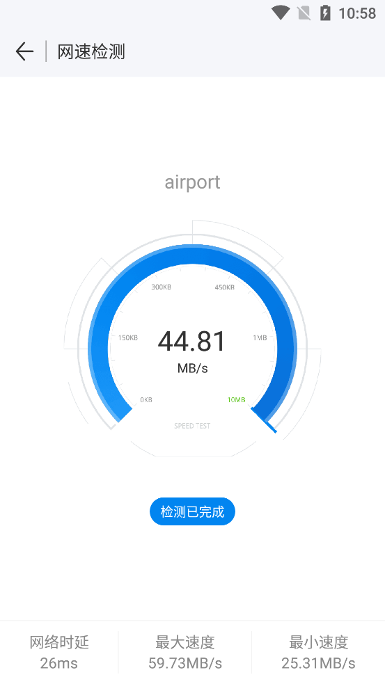 WiFiԿȥ洿ͼ5