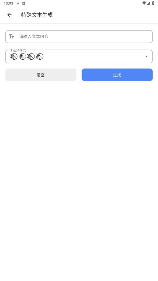 MOappͼ0