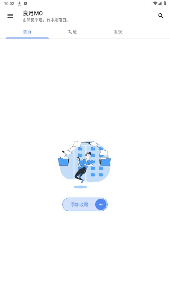 MOappͼ9