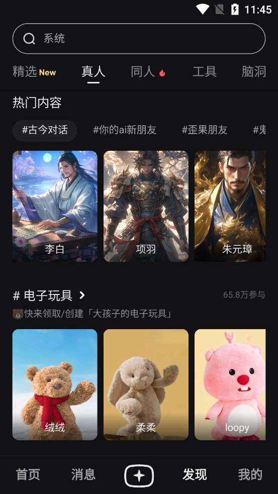 Ұappٷͼ5