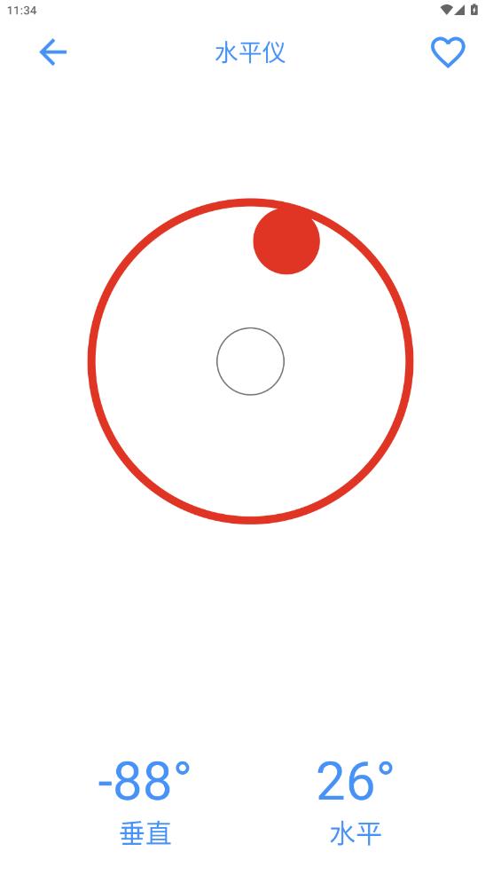 ɻ°汾ͼ0
