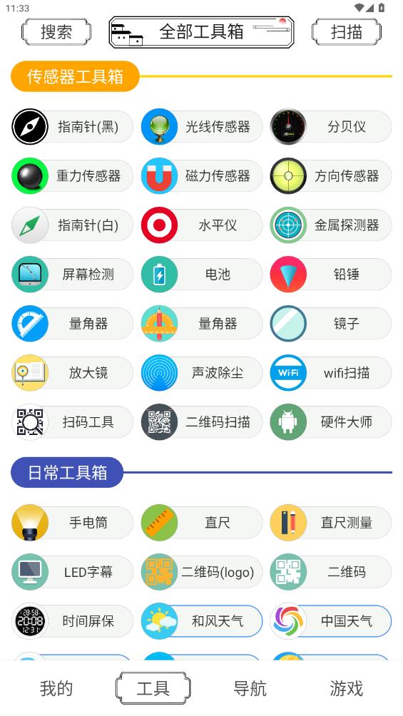 ɻ°汾ͼ4